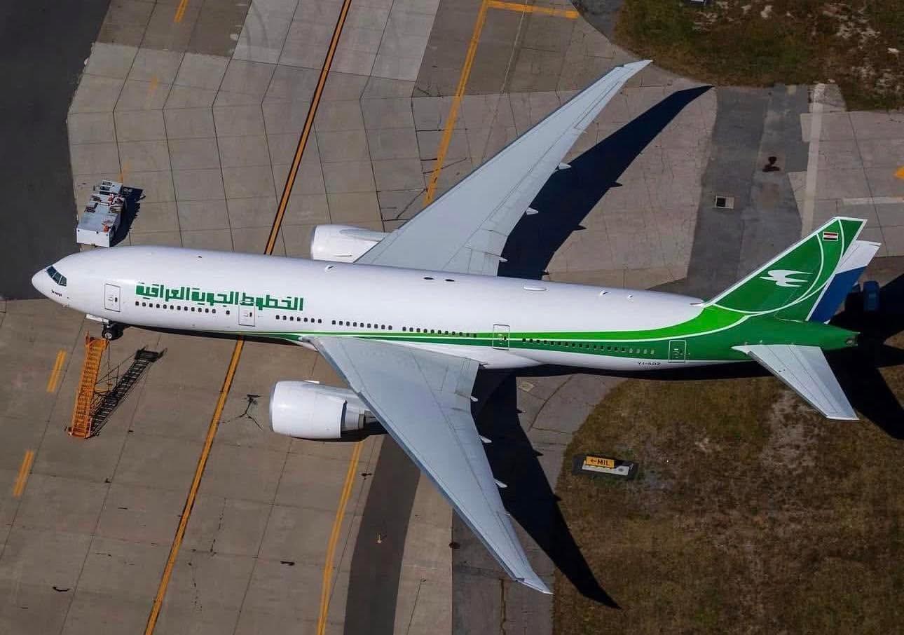 Iraqi Airways Destinations from All Airports